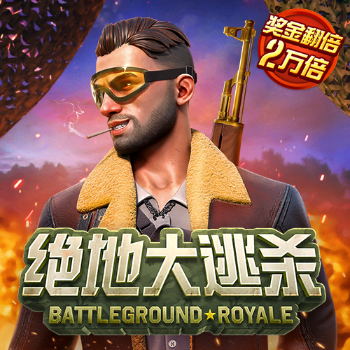 芭比的公主梦
