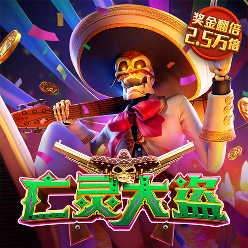 华会体育官网入口app