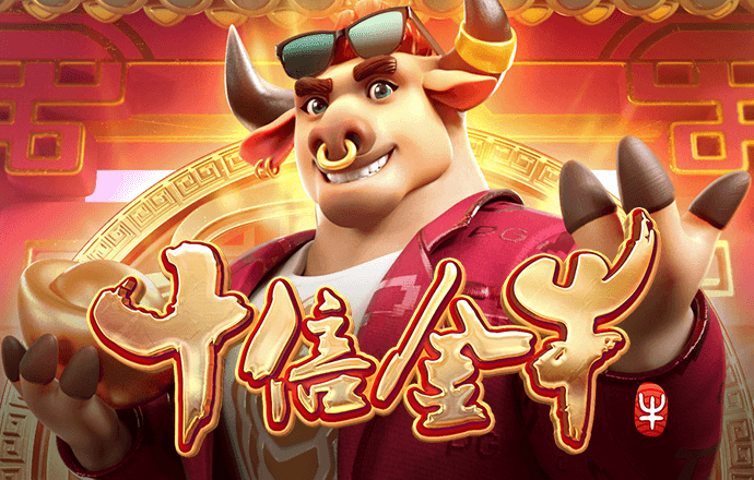 42982金牛网金牛版图库