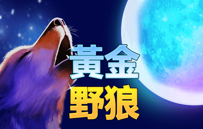 bet体育360官网