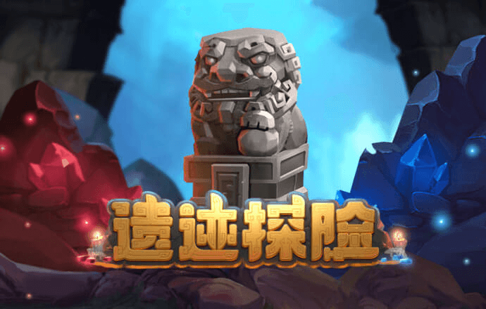 爱游戏APP官方