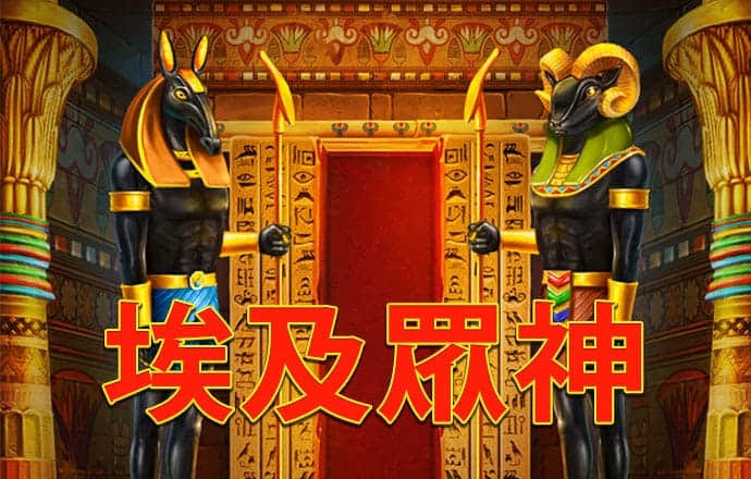 牛八体育平台官网