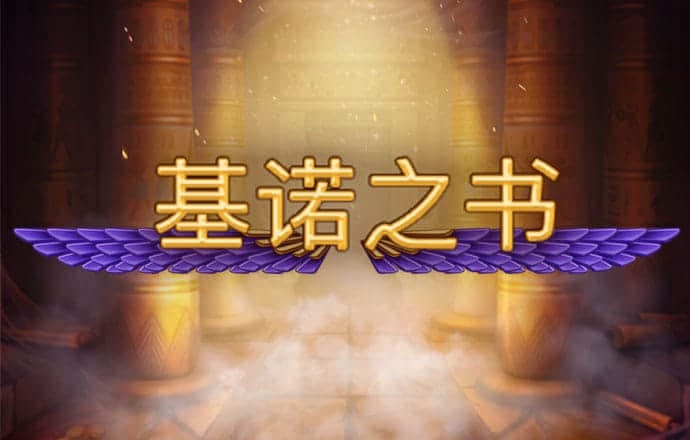 c7官网入口