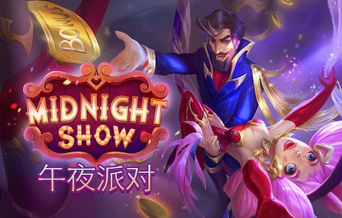 博乐体育APP官方网