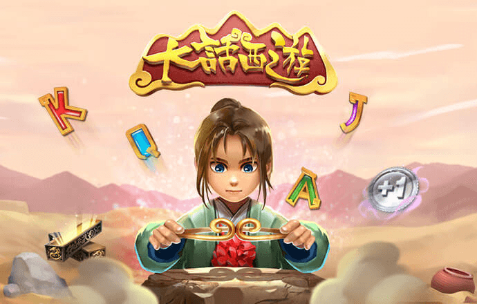 3003新葡的京集团