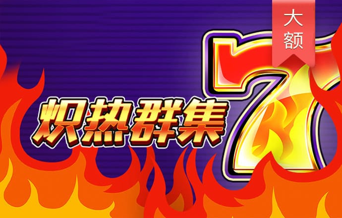 万博全站manbetx官网