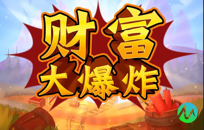 哈哈体育app官网入口网址